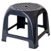 Stool "Malyatko" (granite)
