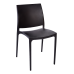 Chair "Emma" new (wholesale black (from 40 pcs.))