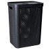 Basket "Simple" with organizer 45L (black)