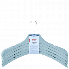 Big hanger 45.5x6cm. (5pcs.) (gray blue)