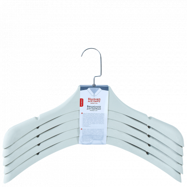 Outwear hanger 45x8cm. (5pcs.) (white rose)