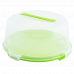 Сontainer for cakes round (olive / transparent)