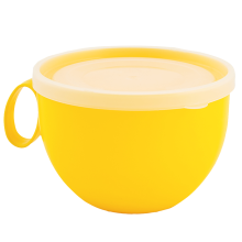 Чашка с крышкой 0,5л. (т.жёлтая/пр.)