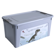 Container "Smart Box" with decor 27L (gray, Dinosaur)