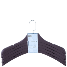 Outwear hanger 45x8cm (5pcs) (dark brown)